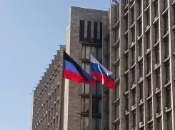 Молодежь ДНР выиграла гранты на 7 миллионов рублей 