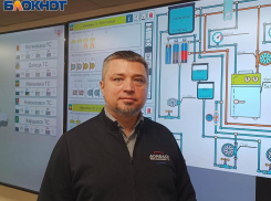 Как пультовая космопорта: в ДНР презентовали диспетчерскую для управления котельными