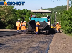 Глава Донецка предложил жителям города выбрать улицы для ремонта в июле
