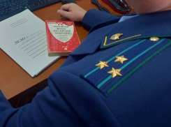 Незаконное взыскание полумиллиона рублей с госпредприятия в пользу «частникика» остановил прокурор ДНР