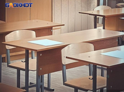 476 школ ДНР начали работать в очном формате