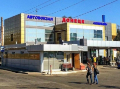 Восемь маршрутов общественного транспорта появятся на территории ДНР и новых регионов 
