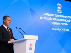 Дмитрий Медведев: «Единая Россия» практически завершила выполнение народной программы 
