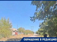 От дороги на Индустриальной  в Макеевке остались лишь воспоминания