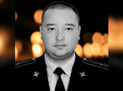 В Донецке при обстреле погиб сотрудник полиции 