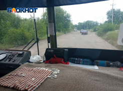 Более 3 миллионов рублей задолженности по зарплате вернули работникам транспортного предприятия в ДНР