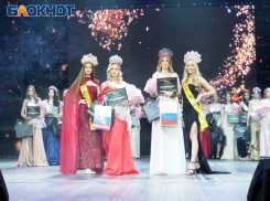 В Донецке выбрали «Красу Донбасса — 2025»