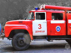 Сотрудники МЧС России спасли мариупольскую семью на пожаре