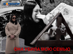 «Она убила мою семью»: справедливого наказания для девушки на внедорожнике пытается добиться жительница ДНР