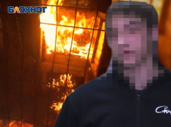 В Мариуполе подросток пошел на теракт из-за 20 тысяч рублей