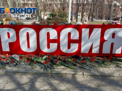 Донецк скорбит вместе со всей Россией: как в ДНР почтили память погибших в Крокусе