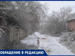 «Шесть дней без света, воды и отопления»: вдова участника СВО и мать троих детей из Донецка требует от властей сделать хоть видимость работы