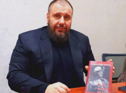 Уникальные фотографии донецкого музея опубликуют на сайте промышленной группы «Родина» 