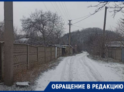 Жители улицы Пензенской в Донецке умоляют вернуть в их дома воду, ее нет уже полтора года