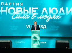 «Новые люди» стали третьей по популярности партией в стране.  Как им это удалось?