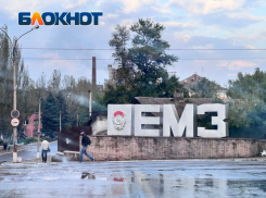 Сотрудники Енакиевского металлургического завода могут получить вторую профессию