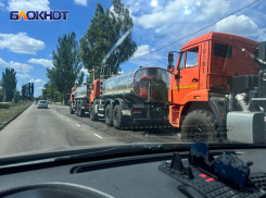 В Донецк прибывают водовозы из Москвы
