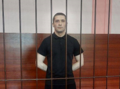 Кучерявый из «Азова»*: донецкий суд отправил укронациста на 29 лет в колонию