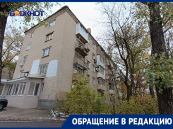 «Тепло отрапортовано – в доме холодно»: жители жалуются на отсутствие отопления в центре Донецка