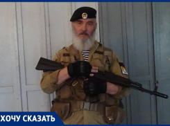 Позывной «непригоден»: ополченец «Шаман» из «Спарты» не может получить жилье в ДНР