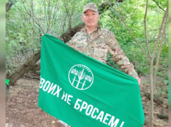 В ДНР посмертно наградили героя Дмитрия Егорова