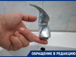 Площадь Свободы от воды свободна: жители Кировского района жалуются на пересохшие краны