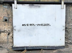 Шахта «Белозёрская» под Добропольем в ДНР закрыта, появилось видео отключения