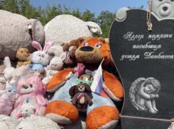 На Донбассе почтили память детей, погибших от рук ВСУ с 2014 года