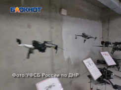 Система «Купол Донбасса» перехватила 230 беспилотников ВСУ за неделю