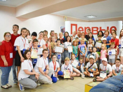 В Харцызске ДНР прошел семейный форум «Родные – Любимые»