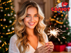 Заезжайте по дороге в гости: весь Новый год в одном месте