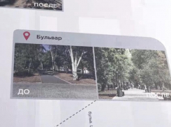 В Донецке закончили реконструкцию проспекта Ильича