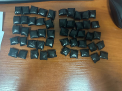 В Донецке задержали наркосбытчика с 50 свертками с наркотиками 