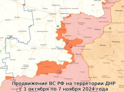 490 квадратных километров освободила армия России за октябрь: ВСУ продолжают отступать в сторону Киева