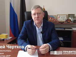 В правительстве ДНР отчитались о возвращении жителям Республики всех благ цивилизации после недавнего обстрела