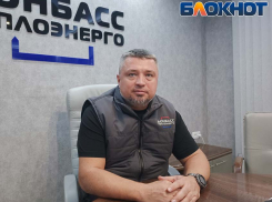 Гендиректор «Донбасстеплоэнерго» Сергей Полхов рассказал, почему тепло еще не пришло в каждый дом