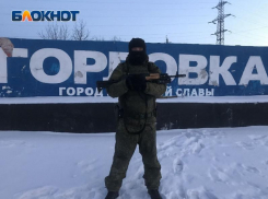 «Такое ощущение, что нас в какой-то момент просто забыли»: бойца мобилизовали, но нет ни дела, ни стажа