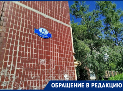 Две квартиры одним махом: пенсионерку из Макеевки лишили права на владение недвижимостью