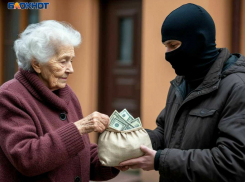 Доверчивая пенсионерка из Донецка отдала мошенникам почти два миллиона рублей