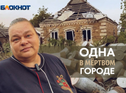 Единственная жительница Марьинки рассказала о жизни в мертвом городе