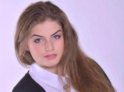 Правительство России учредило стипендию для студентов имени донецкой журналистки Марии Пироговой 