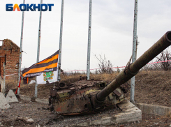 ВС РФ поразили живую силу и технику ВСУ в 114 районах: Минобороны РФ