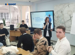Для донецких школьников и студентов составят «Индекс мечтателя»