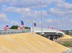 В ДНР открыли два моста в Новоазовском районе