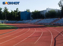 Четыре новых спорткомплекса планируют построить в следующем году власти ДНР