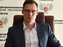 Министр здравоохранения ДНР: в больницах не должны взымать плату за лечение, обследование или расходники