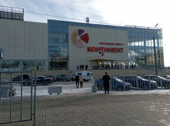 ТЦ «Континент» в центре Донецка второй раз эвакуировали из-за сообщения о минировании