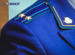 В Донецке более 5,6 млн рублей задолжала управляющая компания своим сотрудникам 