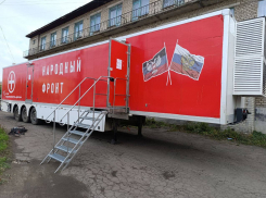 «Автопоезд здоровья» работает в Амвросиевке до 7 ноября: куда он поедет дальше?