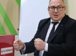 Депутат от ЛДПР Андрей Крамар: киберспорт объединяет молодежь исторических регионов